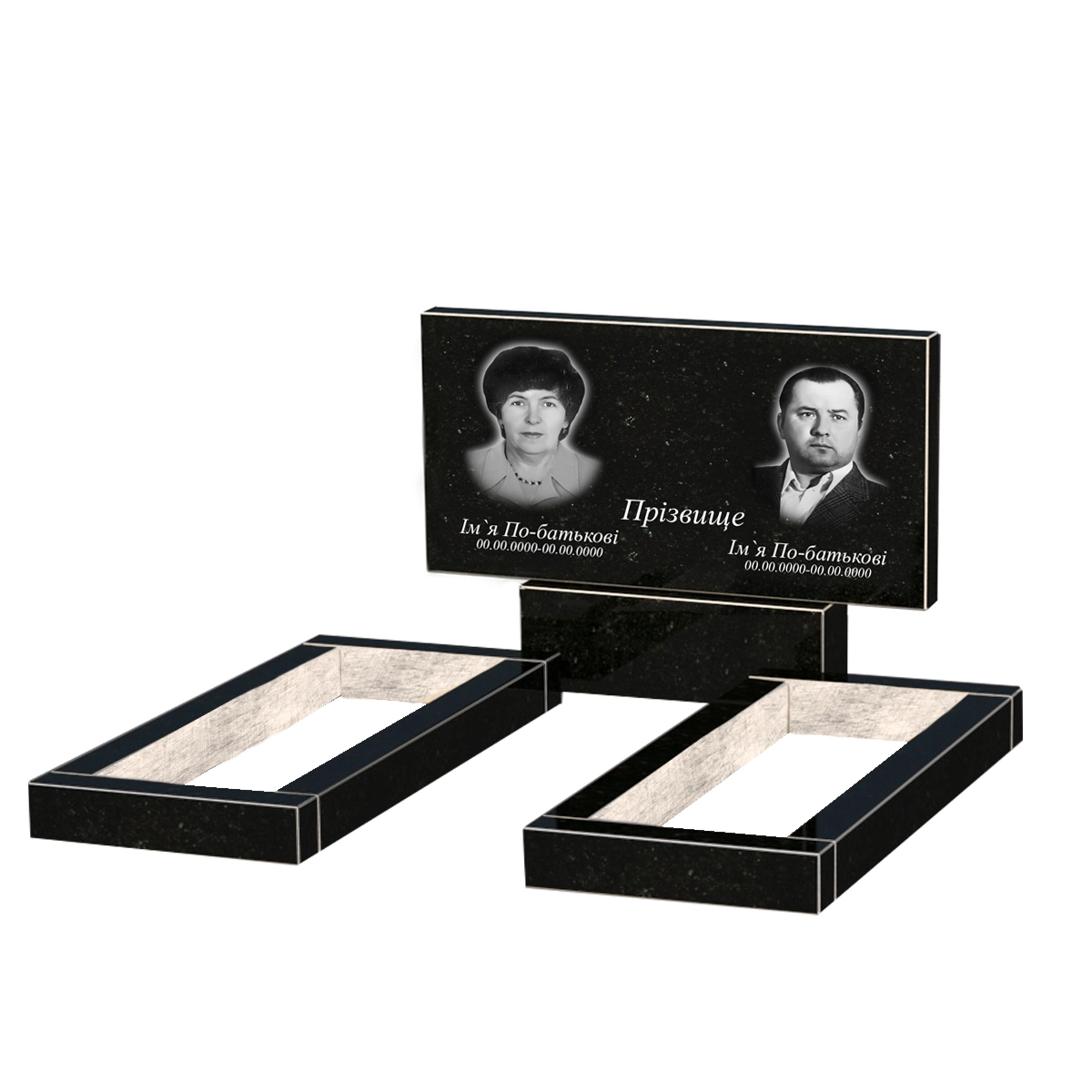 Без декора Гранитный памятник с цветником без плиты двойной из черного гранита Коростышев без резных работ к14-kor-npf-50-100-08-001