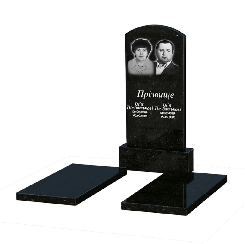 Основне Гранітний пам'ятник габро подвійний із чорного граніту Коростишів з дугою різьблений к17-kor-pf-100-50-08-009