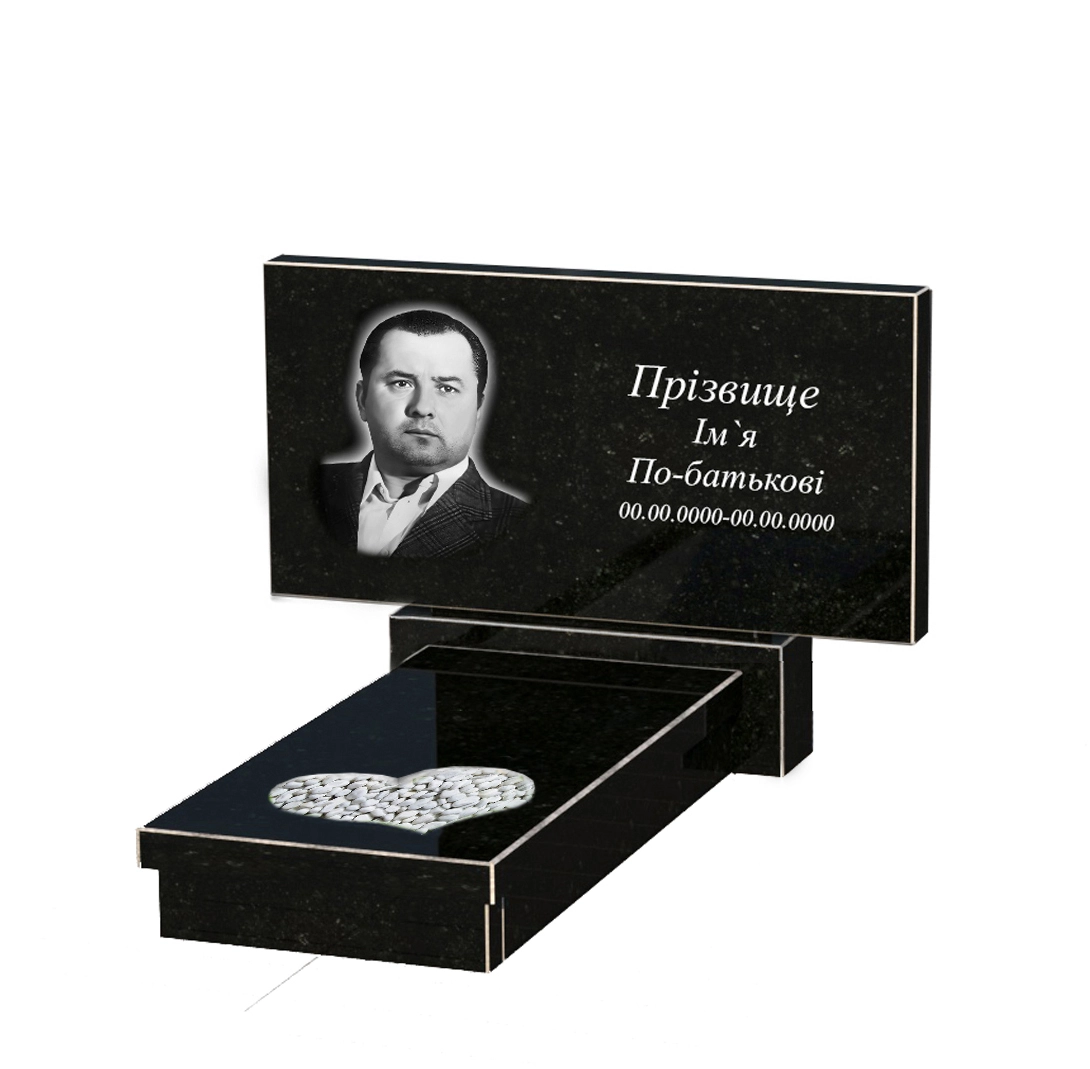 Основне Пам'ятник із граніту стела 50х100 см одинарний із чорного граніту Коростишів з серцем різьблена робота к11-kor-npf-50-100-08-001