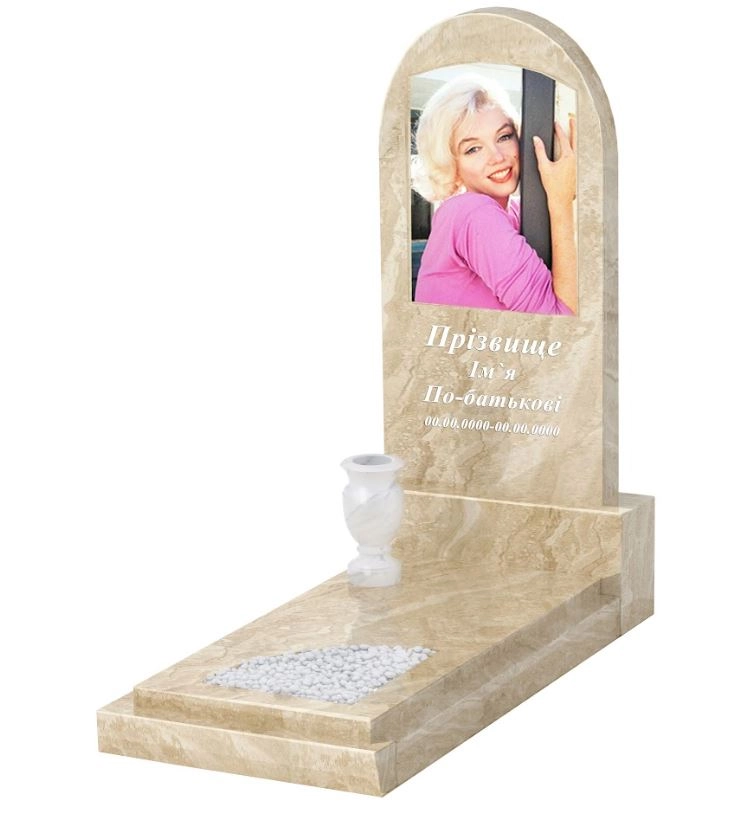 Основне Мармуровий пам'ятник висотою 150 см одинарний з мармуру Дайна з вирізаним куточком к24-dan-pf-120-60-08-006