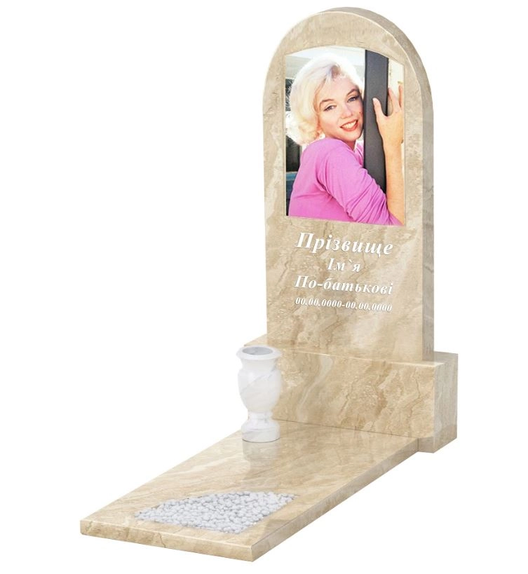 Основне Мармуровий пам'ятник з полукруглою стелою з мармуру Дайна з вирізаним куточком к9-dan-pf-120-60-08-006