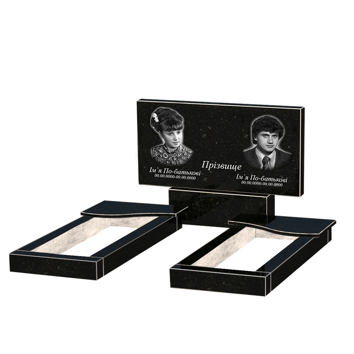 Без декору Пам'ятник із граніту висотою 70 см подвійний із чорного граніту Коростишів з хвилею різьблений к15-kor-npf-50-100-08-001