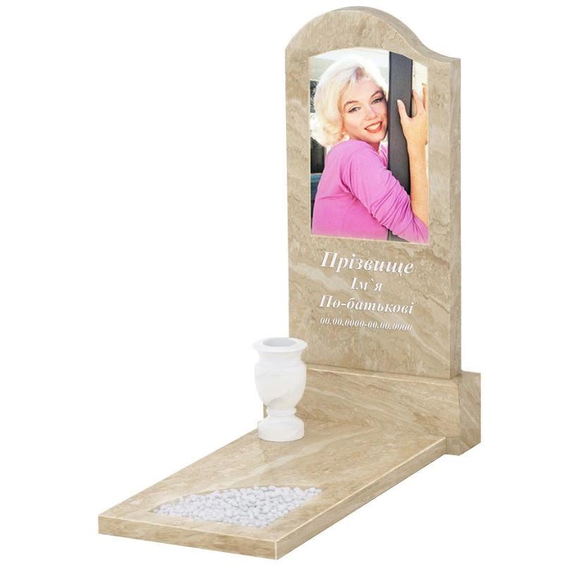 Основне Мармуровий пам'ятник висотою 120 см одинарний з мармуру Дайна з вирізаним куточком к9-dan-pf-100-50-08-011-l