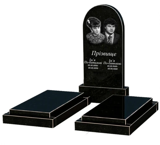 Гранітний пам'ятник зі стелою напівкруглої форми подвійний із чорного граніту Коростишів к21-kor-npf-100-50-08-006