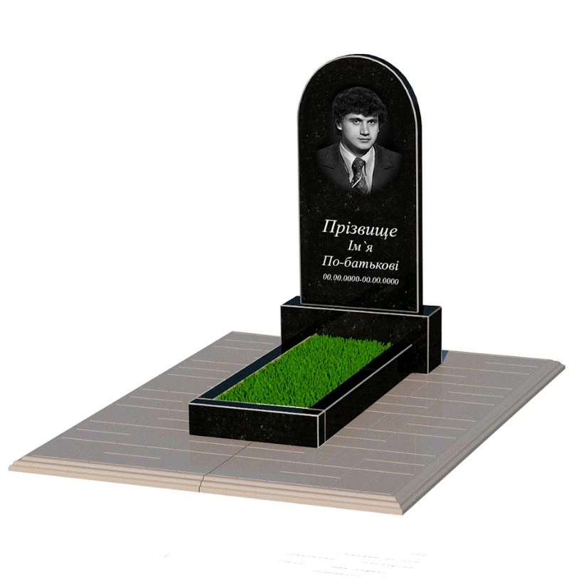 Основное Гранитный памятник для мужчины одинарный из черного гранита Коростышев с полукруглой стелой к1-kor-npf-80-40-05-006-pbd1