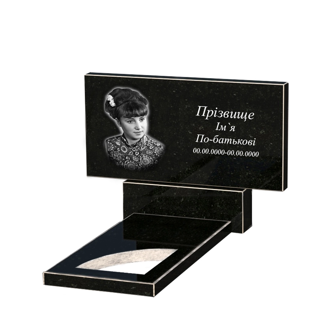 Без декору Пам'ятник із граніту з декоруванням білою галькою одинарний із чорного граніту Коростишів з вирізаним куточком к9-kor-npf-50-100-08-001