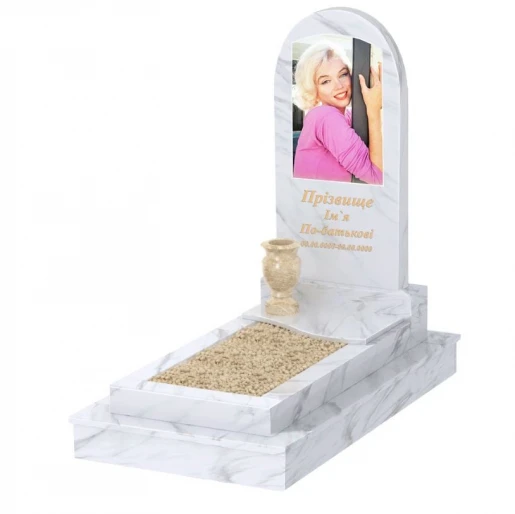 Пам'ятник із мармуру з хвилею різьблений одинарний з білого мармуру Волокас з полукруглою стелою к5-vol-pf-100-50-08-006-ck