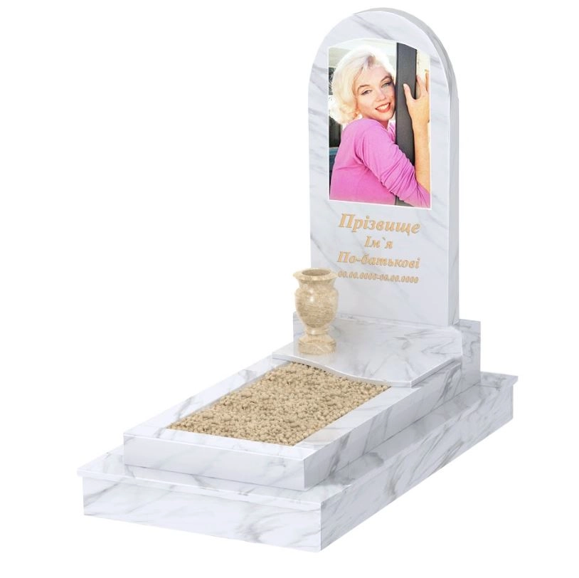 Основне Пам'ятник із мармуру з хвилею різьблений одинарний з білого мармуру Волокас з полукруглою стелою к5-vol-pf-100-50-08-006-ck