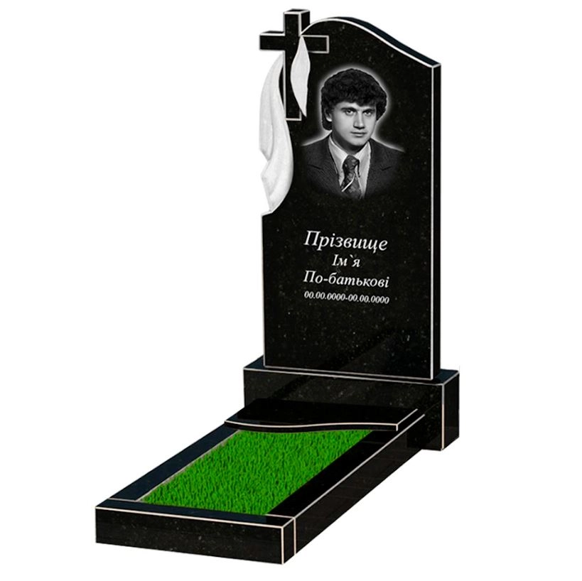 Основное Гранитный могильный камень сыну одинарный из черного гранита Коростышев с волной резной к4-kor-npf-100-50-08-142