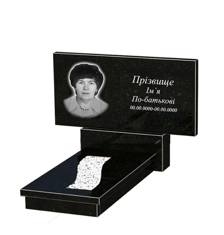 Основне Гранітна плита на могилу мамі одинарний із чорного граніту Коростишів з вирізаною смугою к23-kor-npf-60-120-08-001