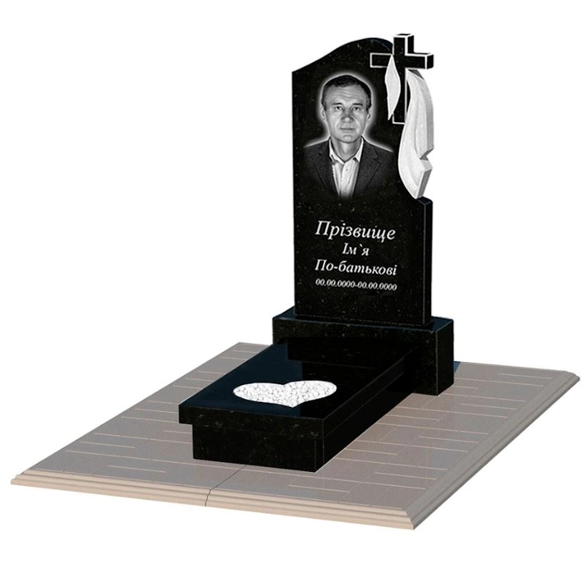 Основне Пам'ятник із граніту стела 80x40 см одинарний із чорного граніту Коростишів з серцем різьблена робота к11-kor-pf-80-40-05-142-r-pbd1