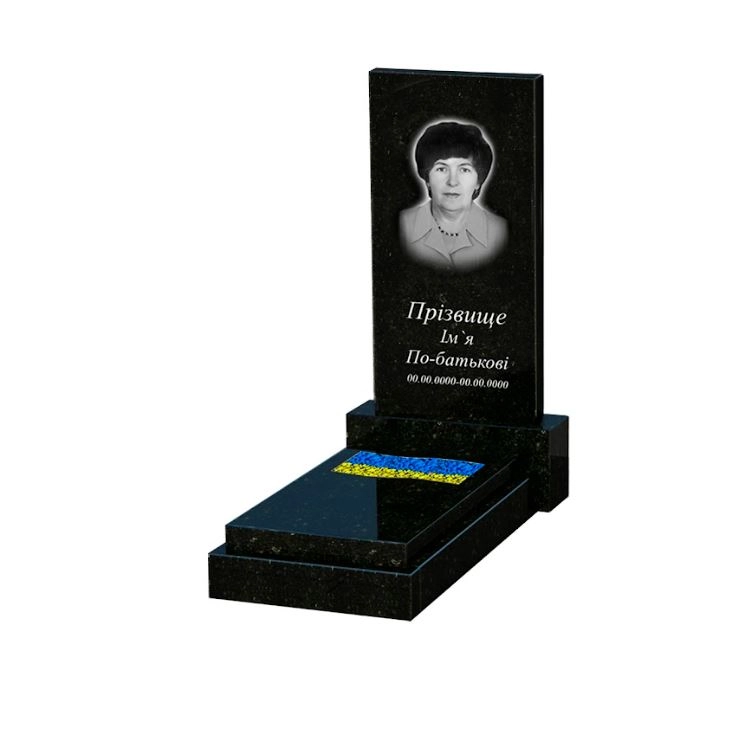 Основне Пам'ятник із граніту з вирізаним прапором одинарний із чорного граніту Коростишів к6-kor-pf-80-40-08-001