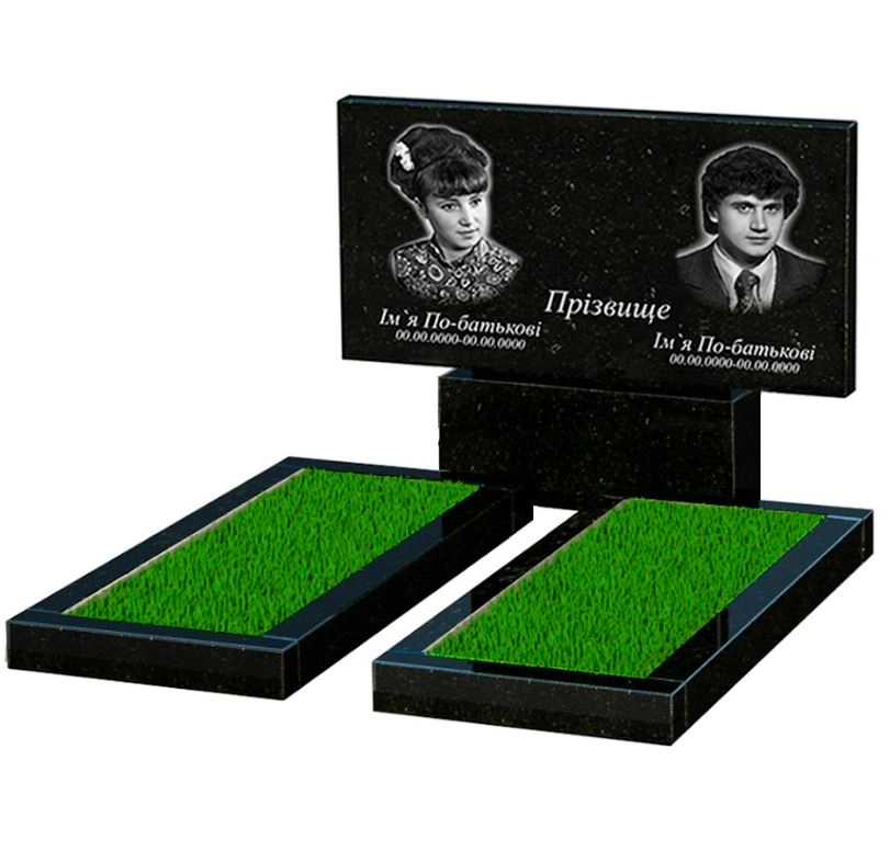 Основное Памятник из гранита высотой 90 см двойной из черного гранита Коростышев без резных работ к14-kor-pf-60-120-08-001