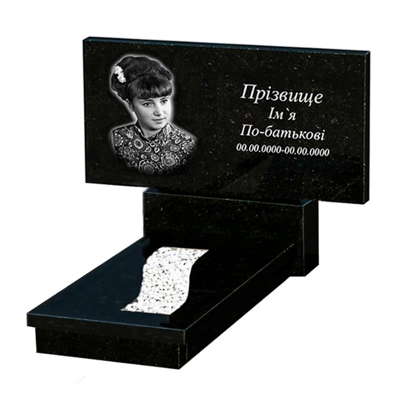 Основне Гранітний пам'ятник на могилу з вирізаною смугою одинарний із чорного граніту Коростишів к23-kor-pf-60-120-08-001