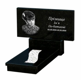 Основное Гранітний пам'ятник на могилу з вирізаною смугою одинарний із чорного граніту Коростишів к23-kor-pf-60-120-08-001