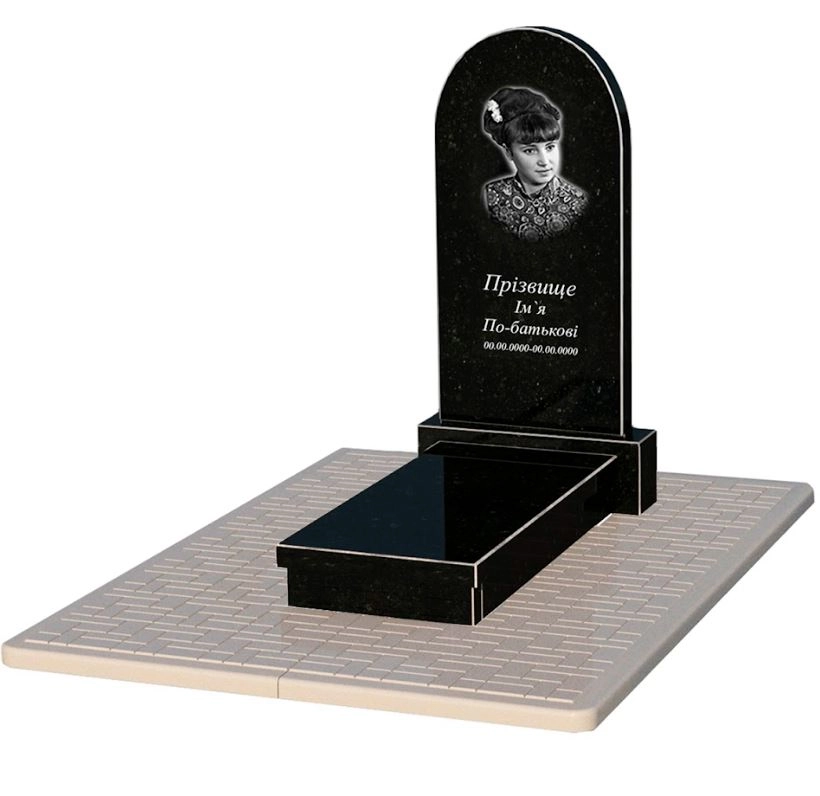 Основное Гранитный памятник из черного гранита Коростышев одинарный с полукруглой стелой к10-kor-npf-100-50-08-006-pbd2