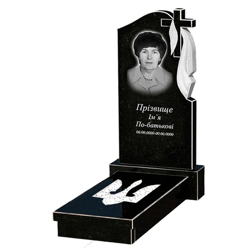 Основное Надгробие из гранита с Трезубом вырезанным одинарный из черного гранита Коростышев к8-kor-npf-100-50-08-142-r