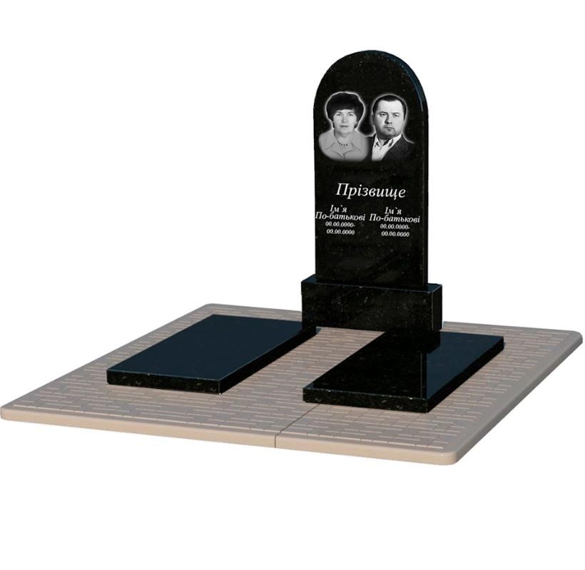 Основное Гранитный памятник с надгробной плитой двойной из черного гранита Коростышев с полукруглой стелой к17-kor-pf-100-50-08-006-pbd2