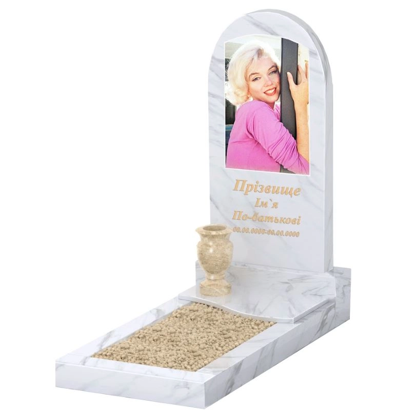 Основне Мармуровий пам'ятник напівкруглий одинарний з білого мармуру Волокас з полукруглою стелою к5-vol-pf-100-50-08-006