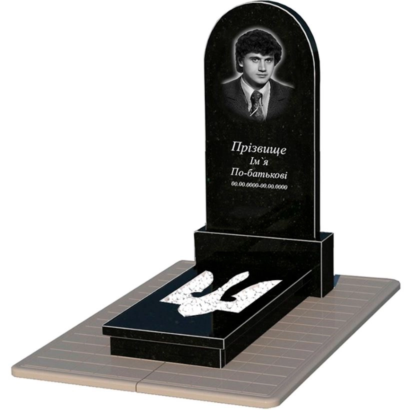 Основне Пам'ятник із граніту з Тризубом резним одинарний із чорного граніту Коростишів к8-kor-npf-120-60-08-006-pbd3