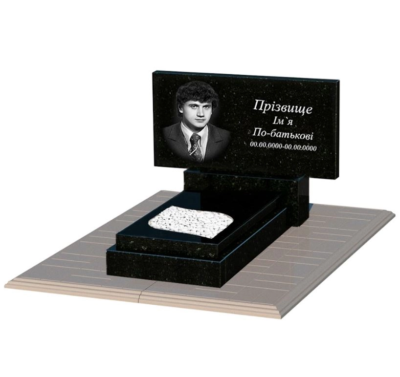 Основное Гранитный памятник стела 40х80 см одинарный из черного гранита Коростышев с листом резная работа к13-kor-pf-40-80-05-001-pbd1