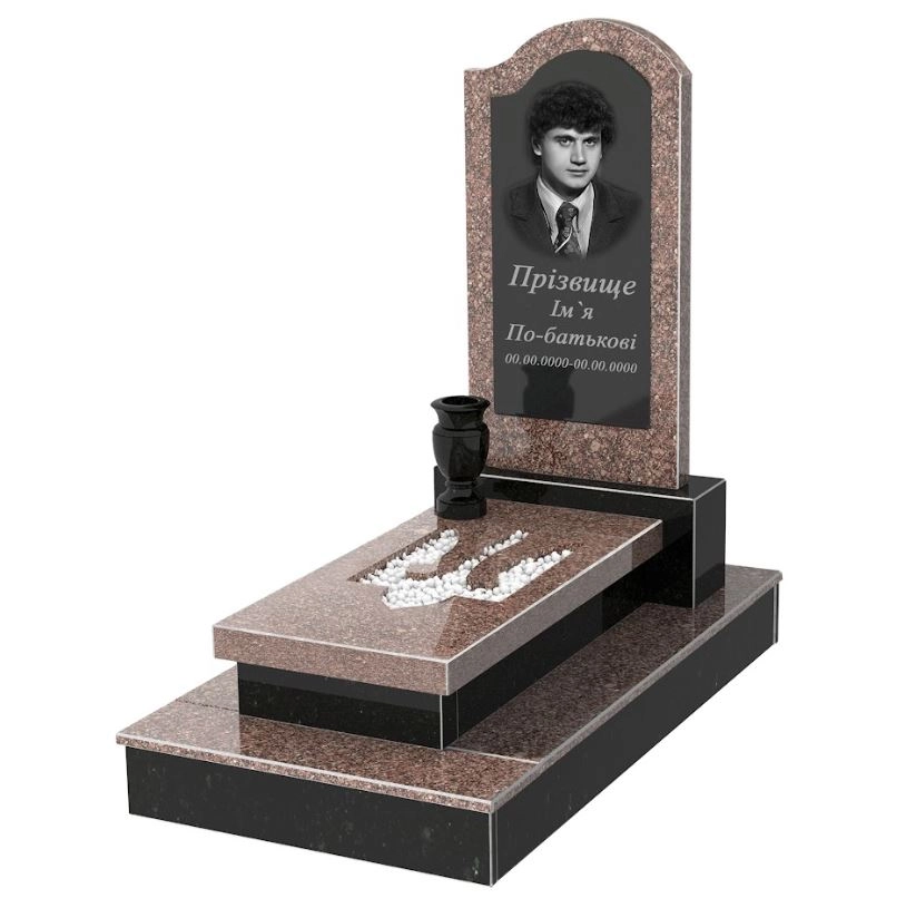 Основное Памятник на кладбище из гранита с Трезубом вырезанным одинарный из гранита Токовский Коростышевский к8-tok-kor-npf-80-40-05-011-R-ck