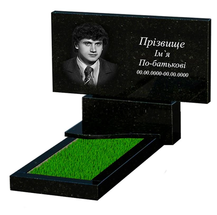 Основне Гранітний пам'ятник із чорного граніту Коростишів одинарний з хвилею різьблений к3-kor-pf-60-120-08-001