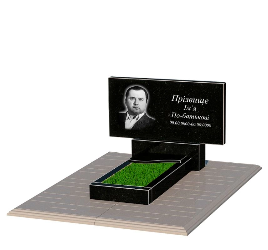 Основне Гранітний пам'ятник стела 40х80 см одинарний із чорного граніту Коростишів з хвилею різьблений к4-kor-npf-40-80-05-001-pbd1