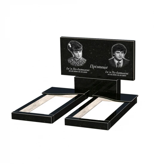 Без декору Надгробок із граніту висотою 90 см подвійний із чорного граніту Коростишів з хвилею різьблений к15-kor-npf-60-120-08-001