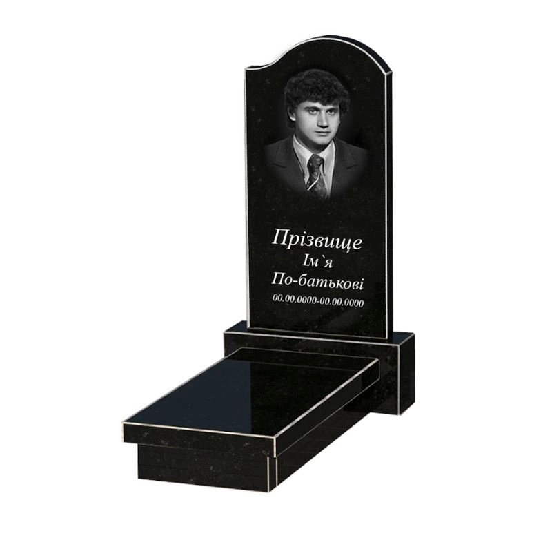Основное Гранитный памятник сыну одинарный из черного гранита Коростышев с волной резной к10-kor-npf-80-40-05-011-r