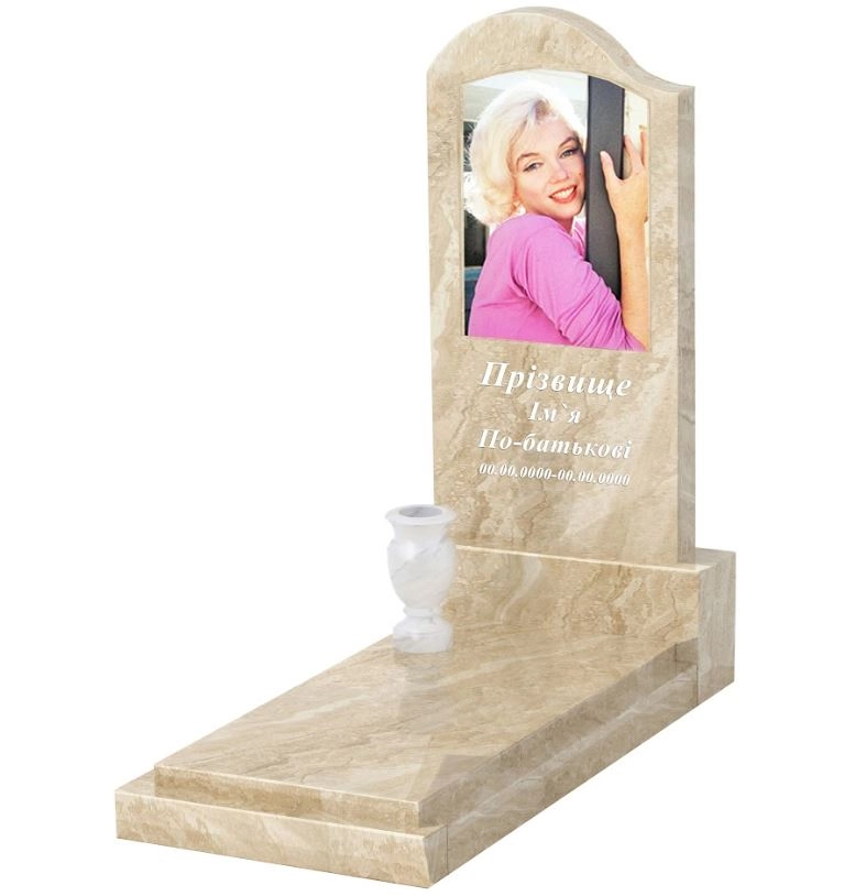 Основне Одинарний мармуровий пам'ятник з мармуру Дайна з хвилею різьблений к12-dan-pf-120-60-08-011-l