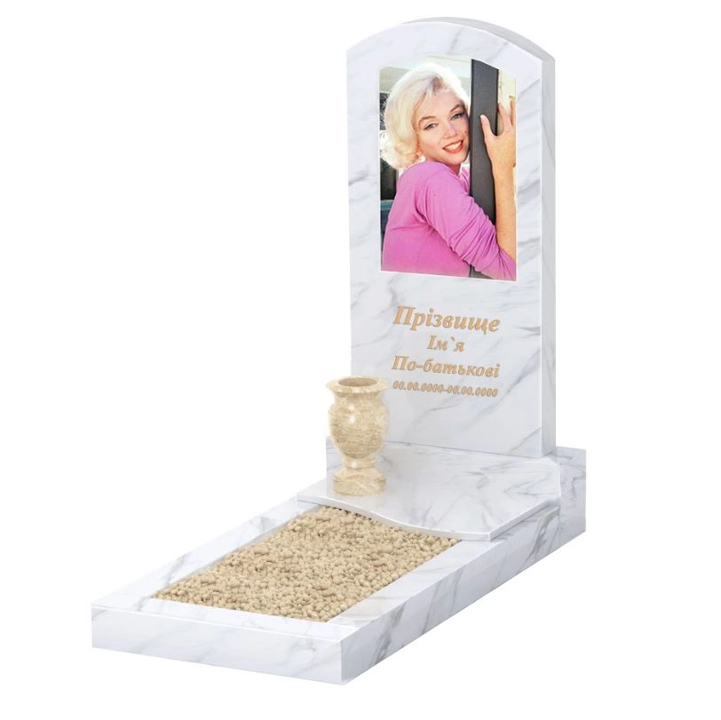 Основне Мармуровий пам'ятник у формі дуги одинарний з білого мармуру Волокас з дугою різьблений к5-vol-pf-100-50-08-009