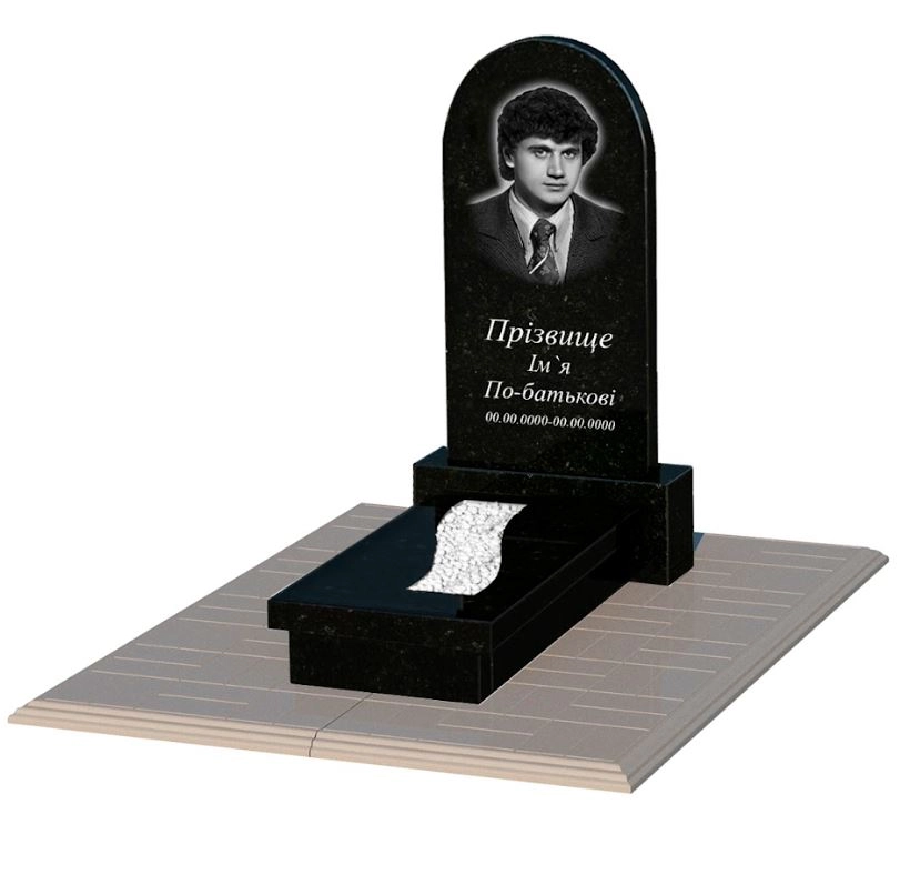 Основне Гранітний пам'ятник маленький одинарний із чорного граніту Коростишів з вирізаною смугою з полукруглою стелою к23-kor-pf-80-40-08-006-pbd1