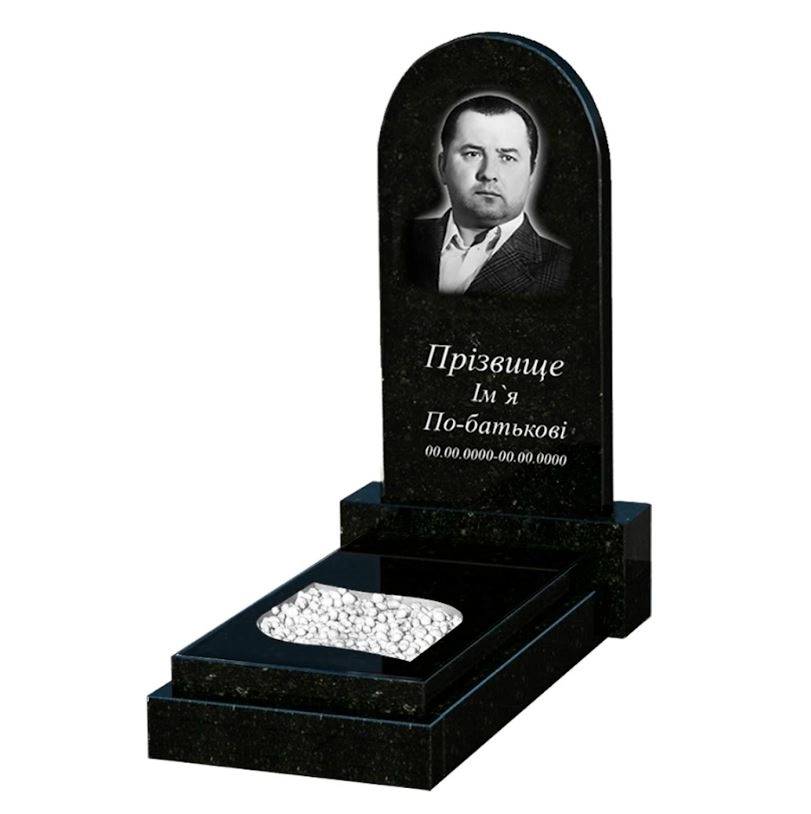 Основне Гранітний пам'ятник напівкруглої форми одинарний із чорного граніту Коростишів з листом різьблена робота к13-kor-pf-80-40-05-006
