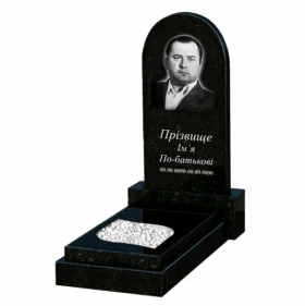Основное Гранітний пам'ятник напівкруглої форми одинарний із чорного граніту Коростишів з листом різьблена робота к13-kor-pf-80-40-05-006