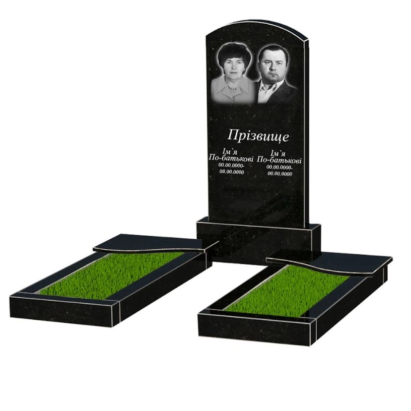 Основне Пам'ятник із граніту з двома надгробками подвійний із чорного граніту Коростишів з хвилею різьблений к15-kor-npf-100-50-08-009