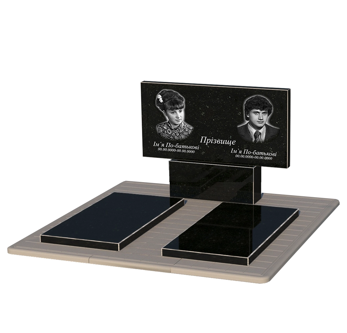 Основне Пам'ятник із граніту з повним поліруванням сторін подвійний із чорного граніту Коростишів без різьблених робіт к17-kor-npf-60-120-08-001-pbd3