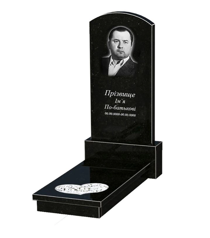 Основне Пам'ятник на могилу із граніту елітний одинарний із чорного граніту Коростишів з серцем різьблена робота к11-kor-npf-120-60-08-009