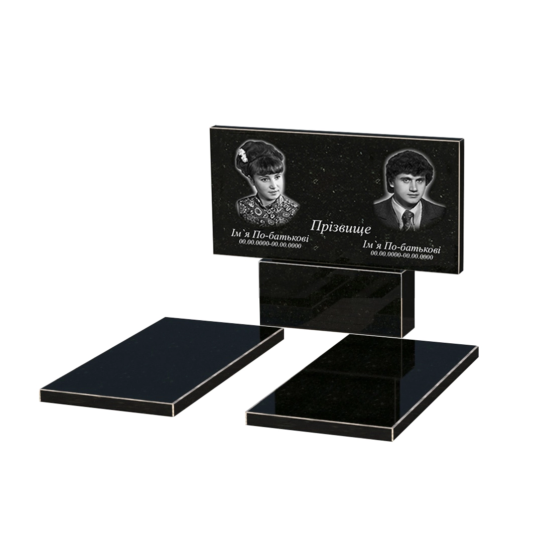 Основное Памятник из гранита супругам 900x1200x1560 двойной серия Базис 001 из черного гранита Коростышевского карьера к17-kor-npf-60-120-08-001