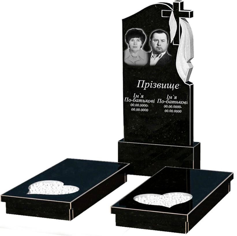 Основное Гранитная плита на могилу с сердцем резная работа двойная из черного гранита Коростышев к20-kor-npf-120-60-08-142-r