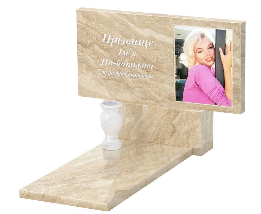 Основне Пам'ятник із мармуру стела 60х120 см одинарний змармуру Дайна без різьблених робіт к7-dan-pf-60-120-08-001