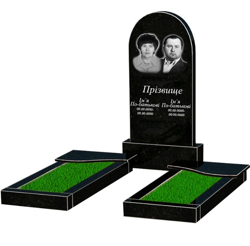 Основне Гранітний пам'ятник напівкруглої форми подвійний із чорного граніту Коростишів з хвилею різьблений к15-kor-npf-100-50-08-006