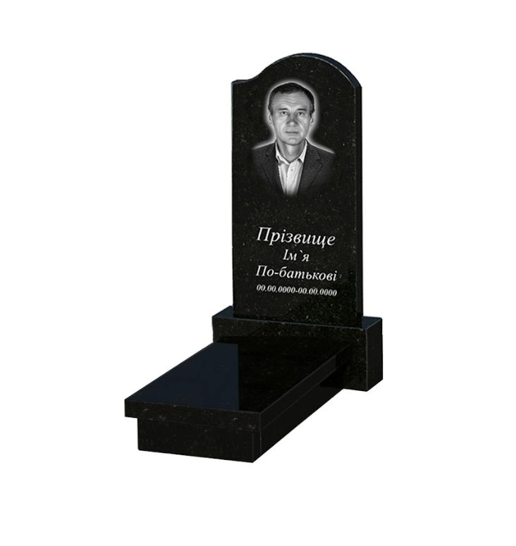 Основне Гранітний пам'ятник з полірованими фасками одинарний із чорного граніту Коростишів з хвилею різьблений к10-kor-pf-80-40-05-011-r