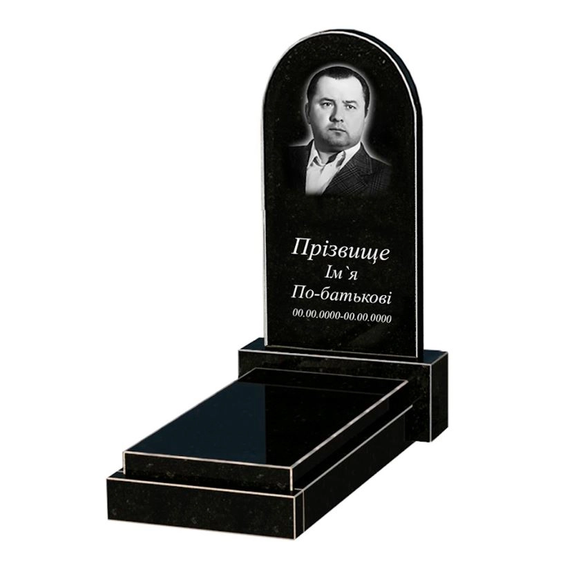 Основне Гранітний пам'ятник з полукруглою стелою одинарний із чорного граніту Коростишів к12-kor-npf-80-40-05-006