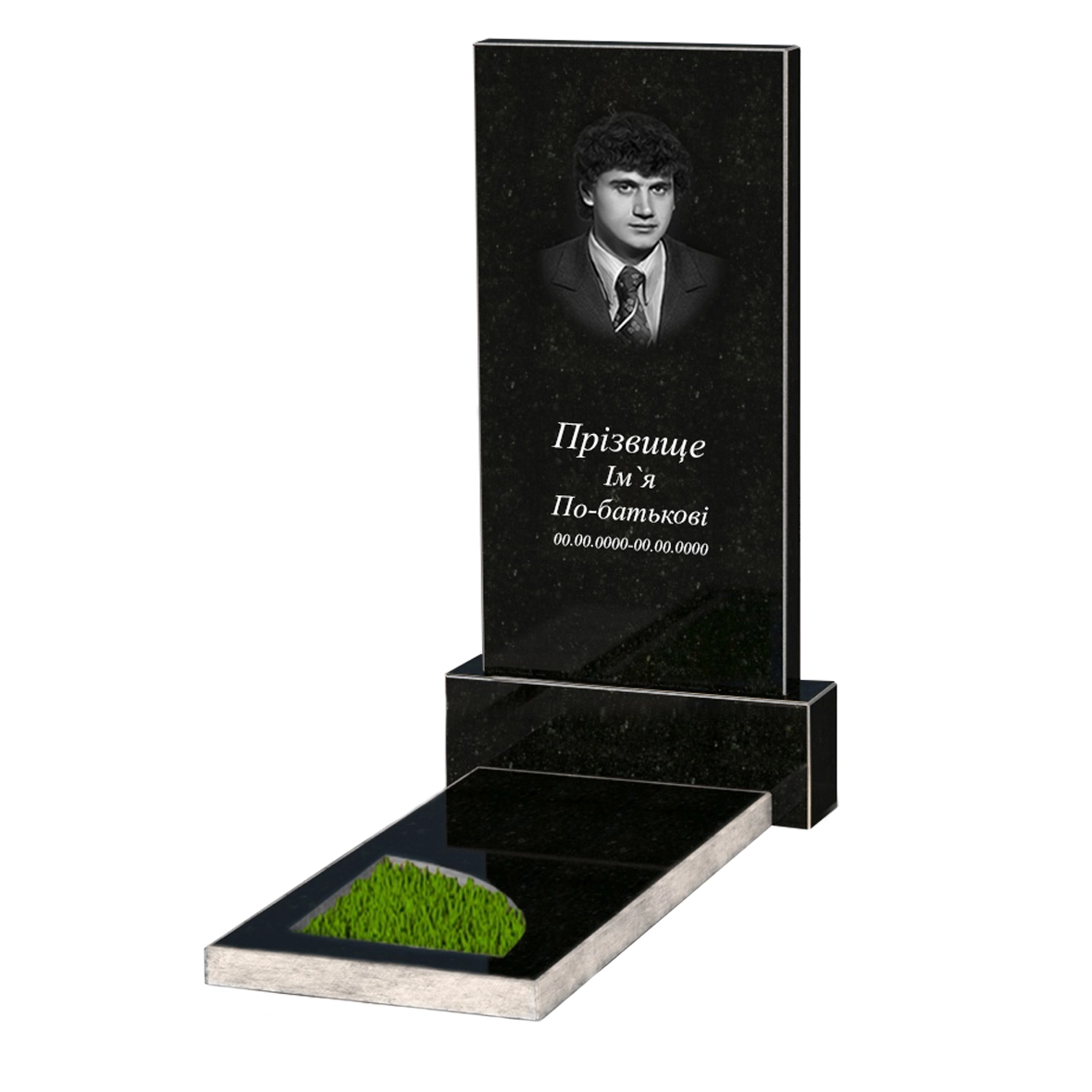 Основне Гранітний пам'ятник синові одинарний із чорного граніту Коростишів з вирізаним куточком к97-kor-npf-100-50-08-001
