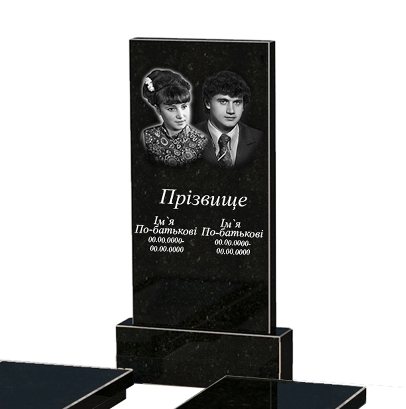 Портрет и надписи Памятник на кладбище из гранита высотой 120 см двойной из черного гранита Коростышев с сердцем резная работа к20-kor-npf-100-50-08-001