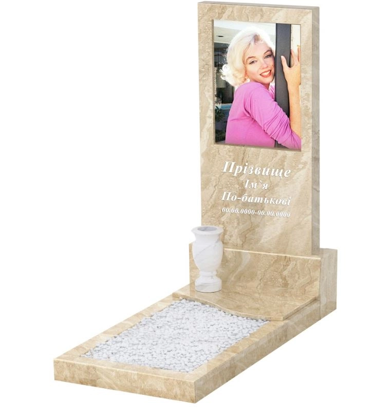 Основне Мармур надгробок від виробника Україна з мармуру Дайна з хвилею різьблений к5-dan-pf-120-60-08-001