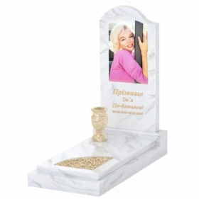 Пам'ятник із мармуру для православних одинарний з білого мармуру Волокас з вирізаним куточком к24-vol-pf-100-50-08-011-l