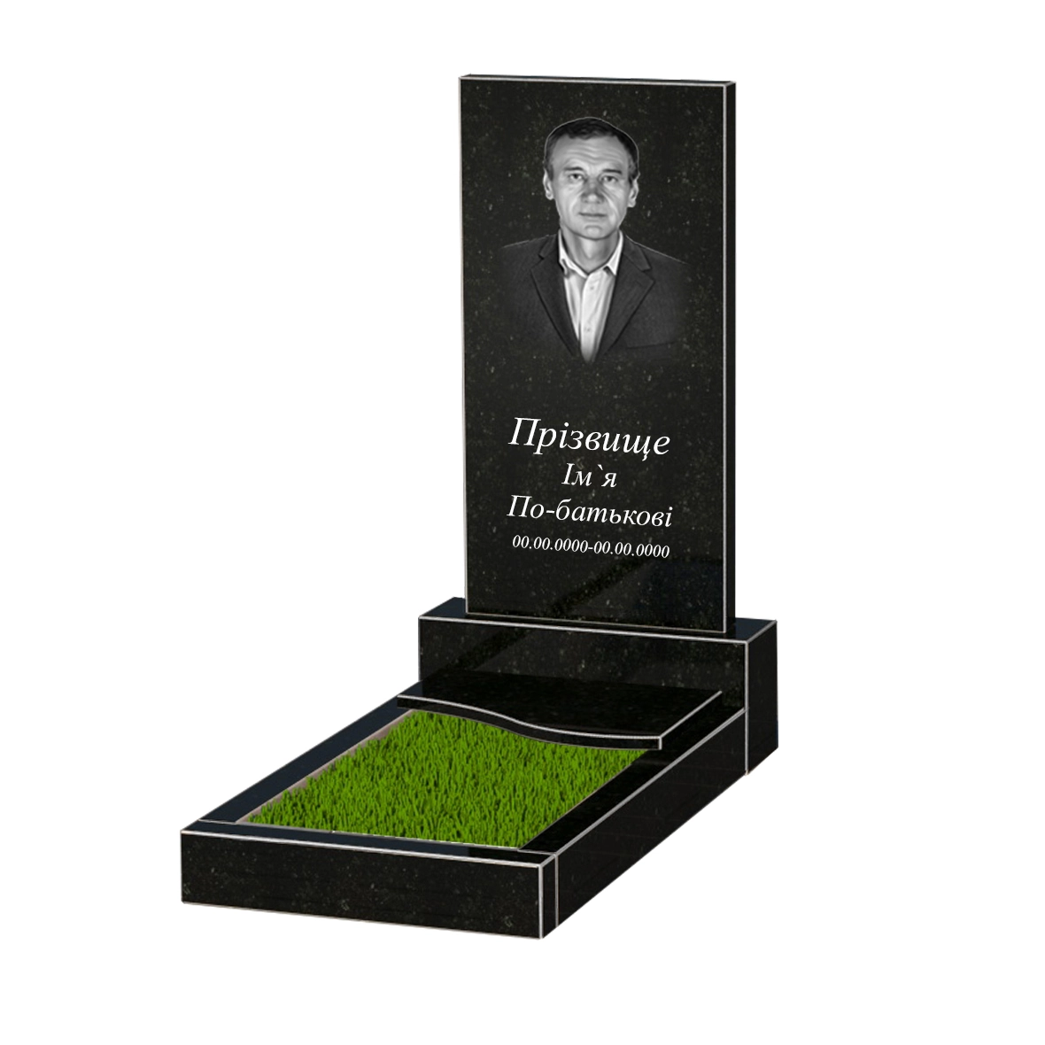 Основне Пам'ятник із граніту синові одинарний правий серія Базіс 001 із чорного граніту Коростишівського кар'єру к5-kor-npf-80-40-05-001-l