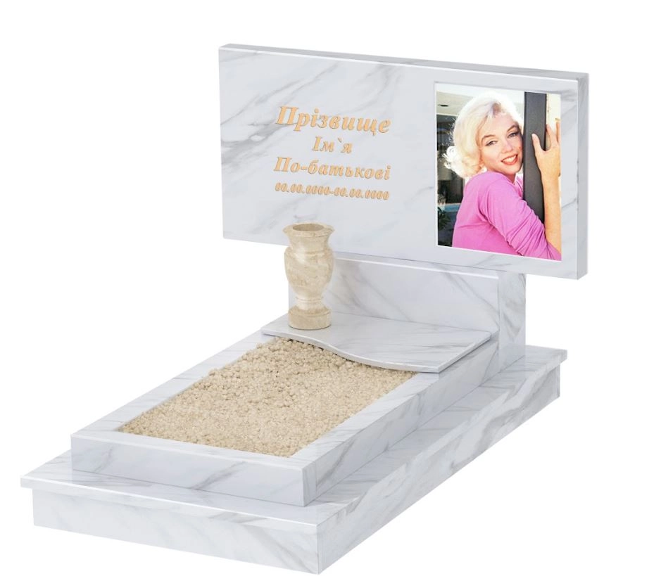 Основне Мармуровий пам'ятник на могилу з формою хвилі одинарний з білого мармуру Волокас к5-vol-pf-60-120-08-001-ck